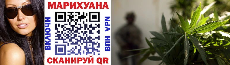 A PVP Чёрмоз