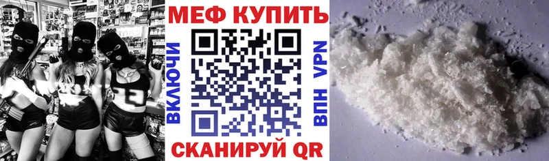 Виды наркотиков купить Чёрмоз Конопля МЕФ АМФЕТАМИН Гашиш