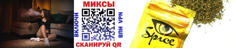 купить  сайты  Чёрмоз  Бутират буратино 