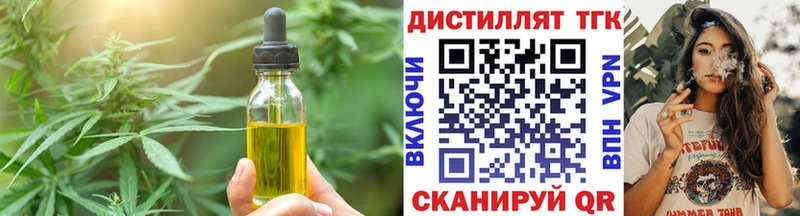 где найти наркотики  Чёрмоз  Canna-Cookies марихуана 