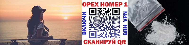 COCAIN Columbia  Чёрмоз 