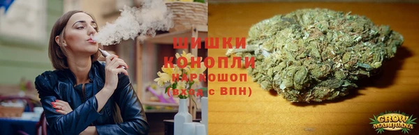 таблы Нягань