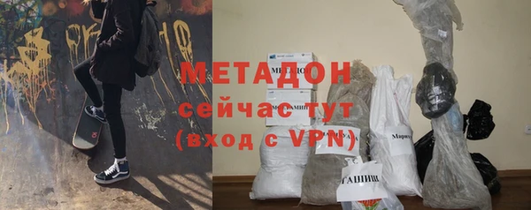 твердый Няндома