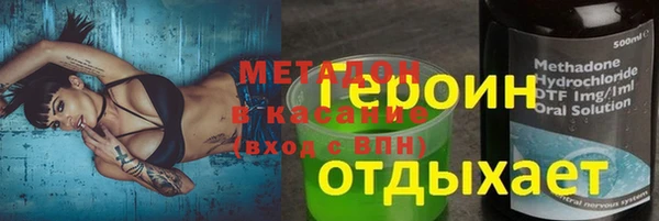 твердый Няндома