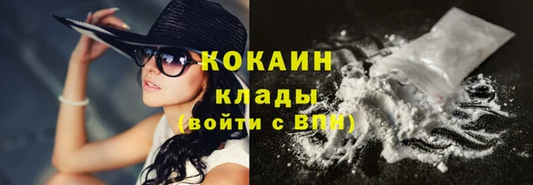 таблы Нягань