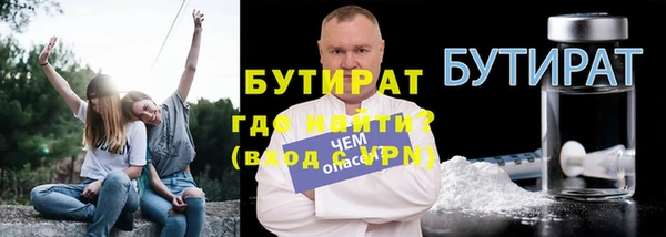 таблы Нягань