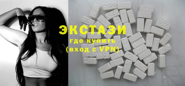таблы Нягань
