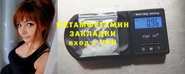 мескалин Остров