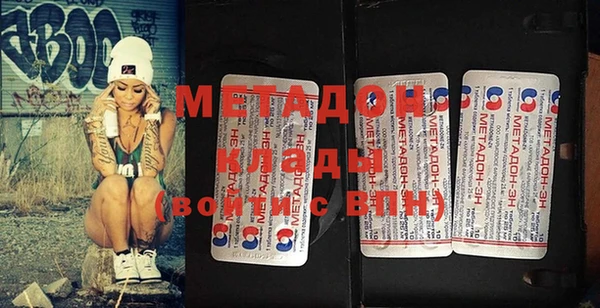 мефедрон Нязепетровск