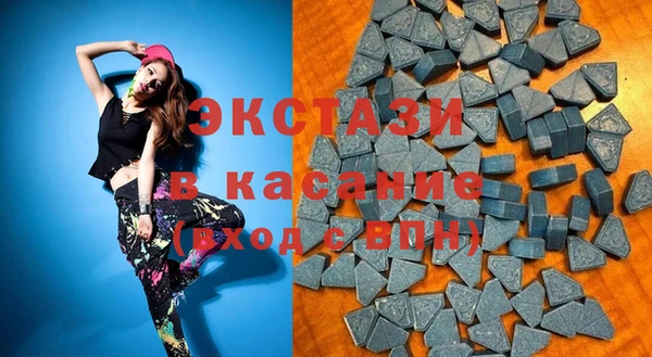 таблы Болхов