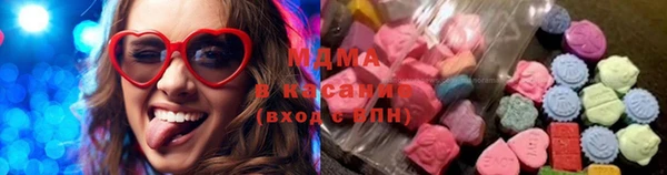 твердый Няндома