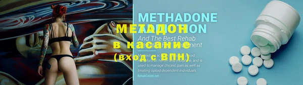 твердый Няндома