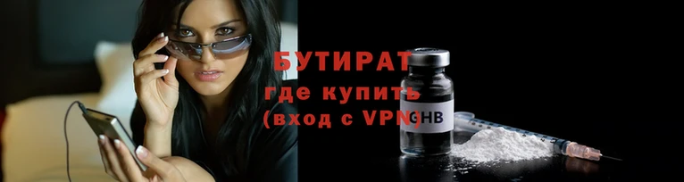 твердый Няндома