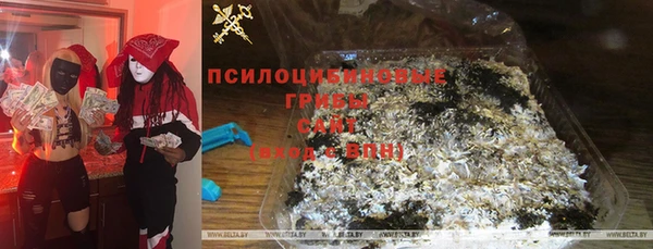 таблы Нягань