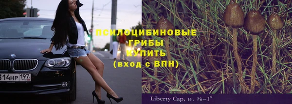 таблы Нягань