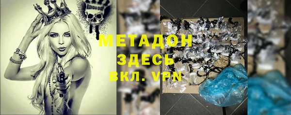 таблы Нягань