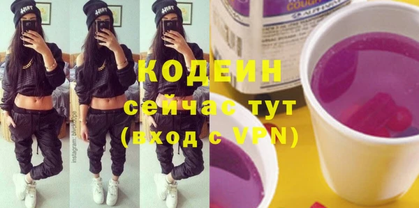 таблы Нягань
