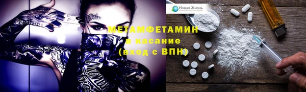 твердый Няндома
